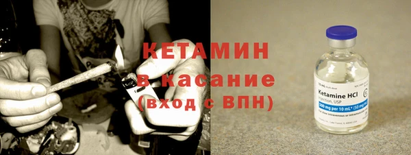 соль курить ск Белоозёрский