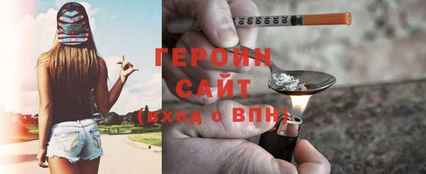 ПСИЛОЦИБИНОВЫЕ ГРИБЫ Беломорск