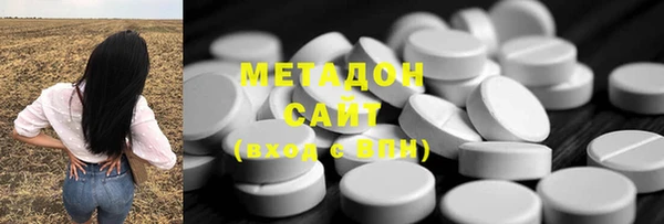 ПСИЛОЦИБИНОВЫЕ ГРИБЫ Беломорск