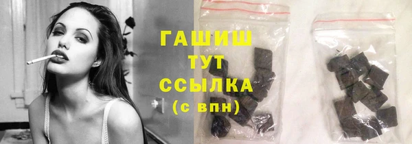 ПСИЛОЦИБИНОВЫЕ ГРИБЫ Беломорск