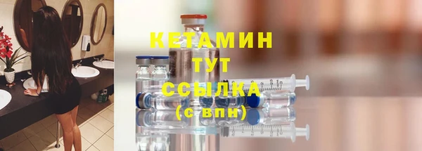 соль курить ск Белоозёрский