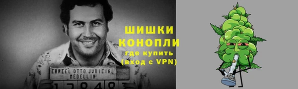 соль курить ск Белоозёрский