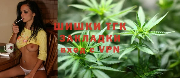 ПСИЛОЦИБИНОВЫЕ ГРИБЫ Беломорск