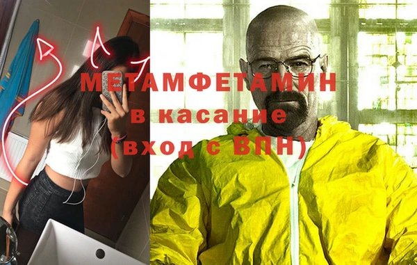 соль курить ск Белоозёрский