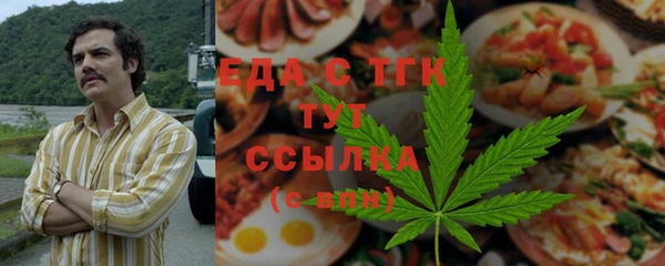 ПСИЛОЦИБИНОВЫЕ ГРИБЫ Беломорск