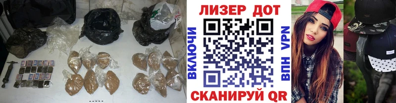 LSD-25 экстази кислота  blacksprut зеркало  Энем  даркнет сайт 